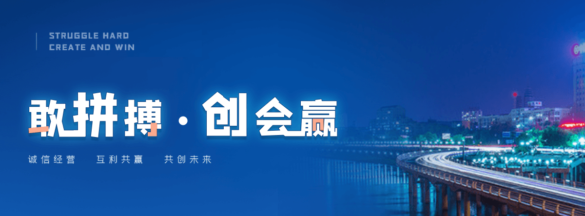 滑县电子标书上传流程是什么